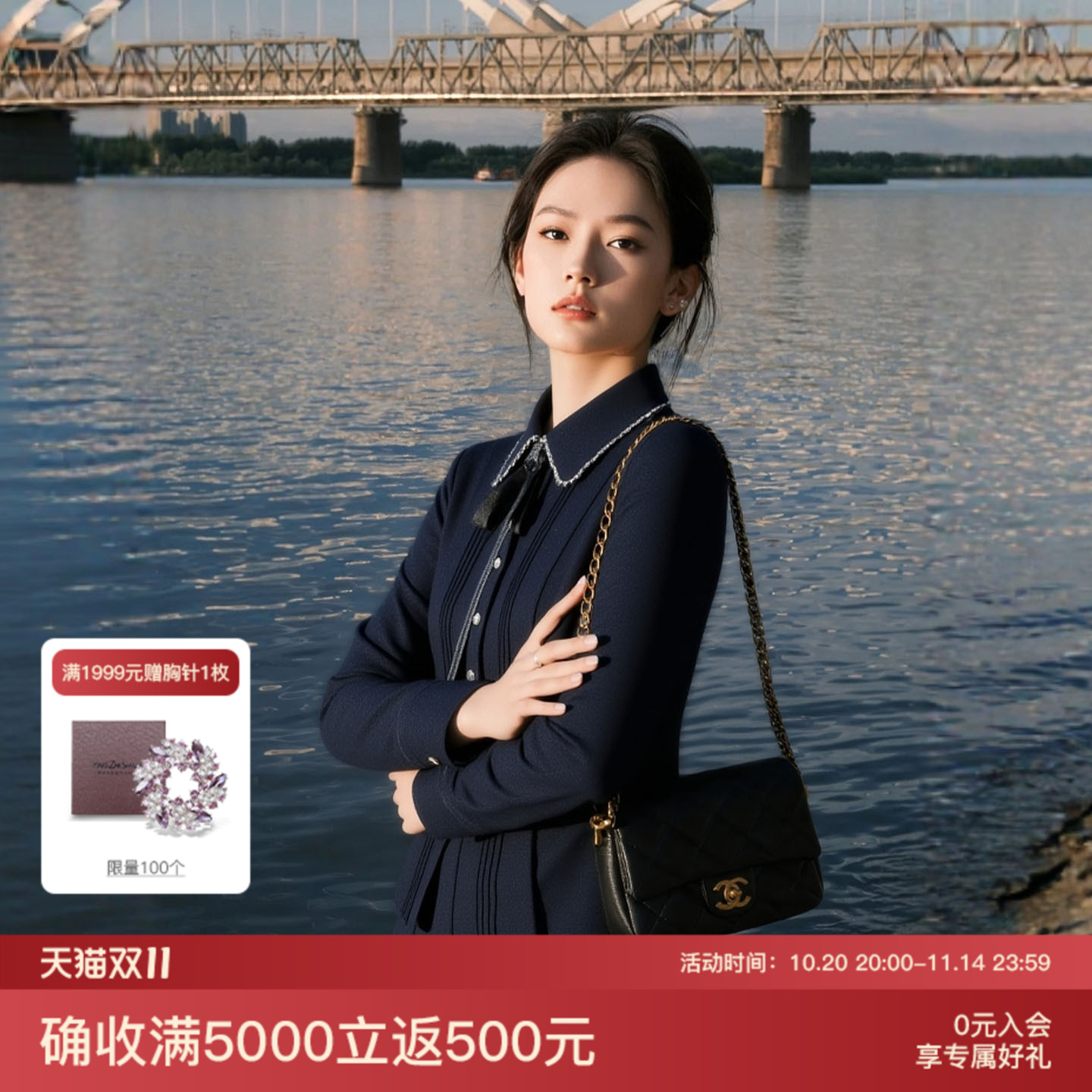 赢智尚裙子套装40减龄穿搭一整套