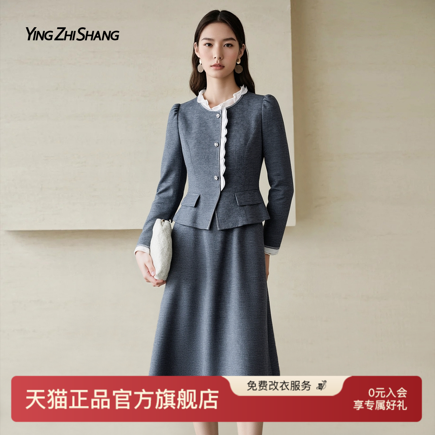 赢智尚巨好看的冬装羊毛连衣裙女