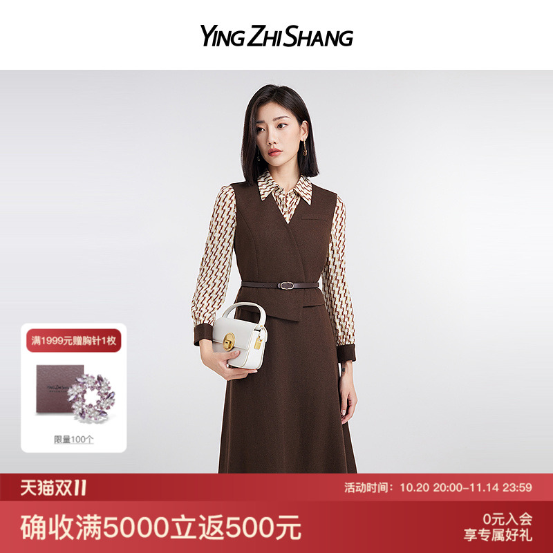 赢智尚100绵羊毛假两件连衣裙