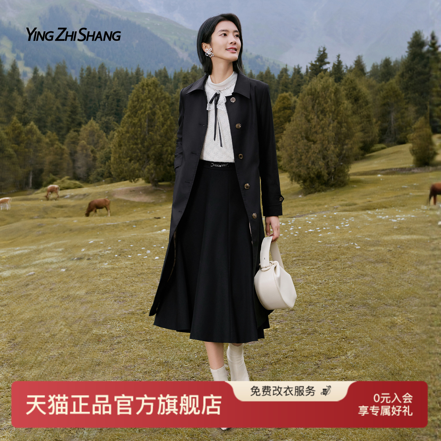 赢智尚黑色风衣巨好看的冬装外套