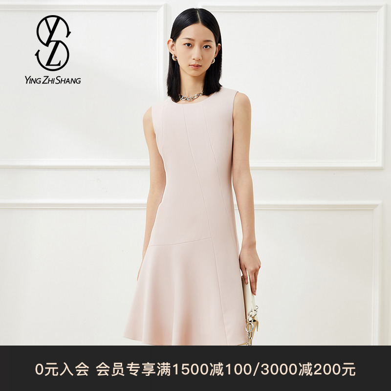 赢智尚无袖背心连衣裙法式荷叶边女短款夏粉色a字裙子显瘦职业装