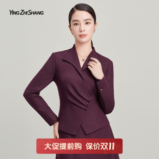 气质上衣超好看单穿职业装 赢智尚初冬漂亮羊毛外套女2025新款 长袖