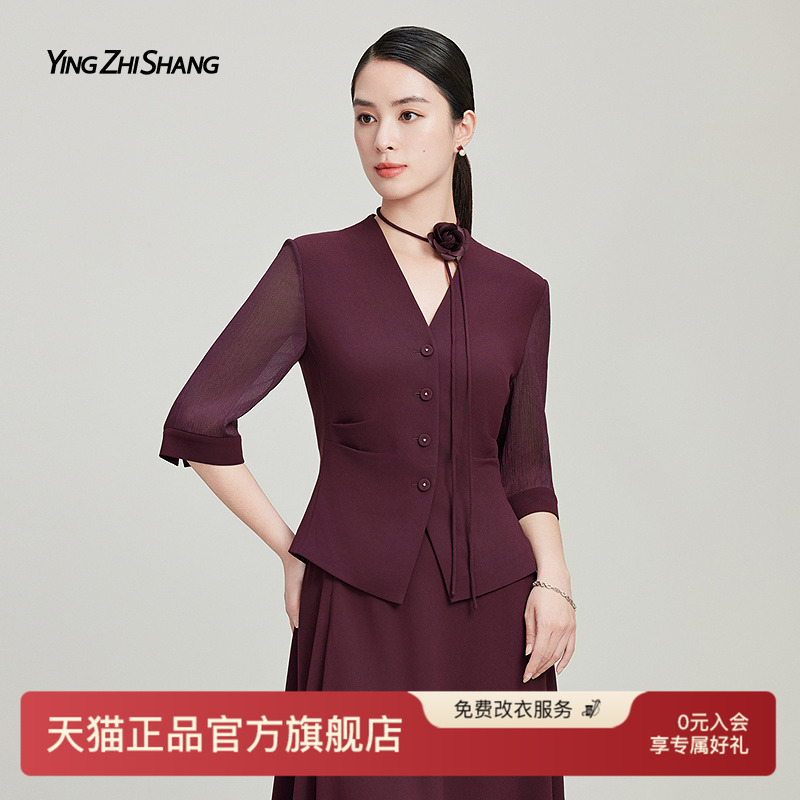 优质轻奢醋酸衬衫独特漂亮上衣