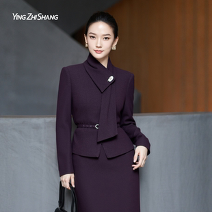 一整套ootd穿搭羊毛两件套 爆款 赢智尚重要场合漂亮套装 裙2025新款