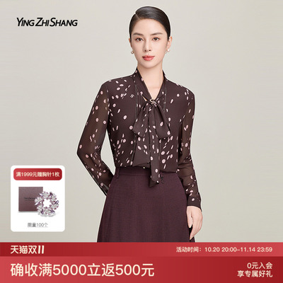 雪纺飘带领衬衫上衣通勤穿搭