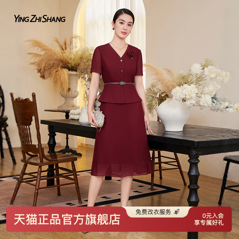 赢智尚酒红色醋酸小香风连衣裙