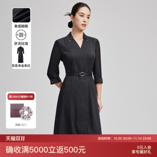 优雅连衣裙 奢感醋酸网纱袖 高级感职场连衣裙女 夏季 赢智尚连衣裙