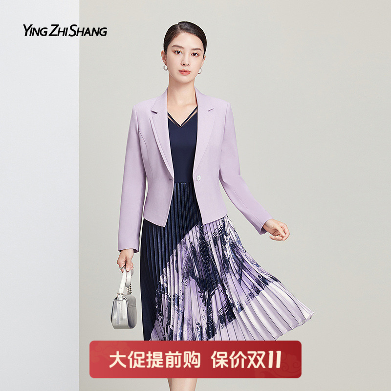 赢智尚大方得体穿搭一整套职业装