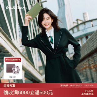 女士正肩厚外套秋冬季 贏智尚美利奴羊毛毛呢大衣中長款 絕美巨好看