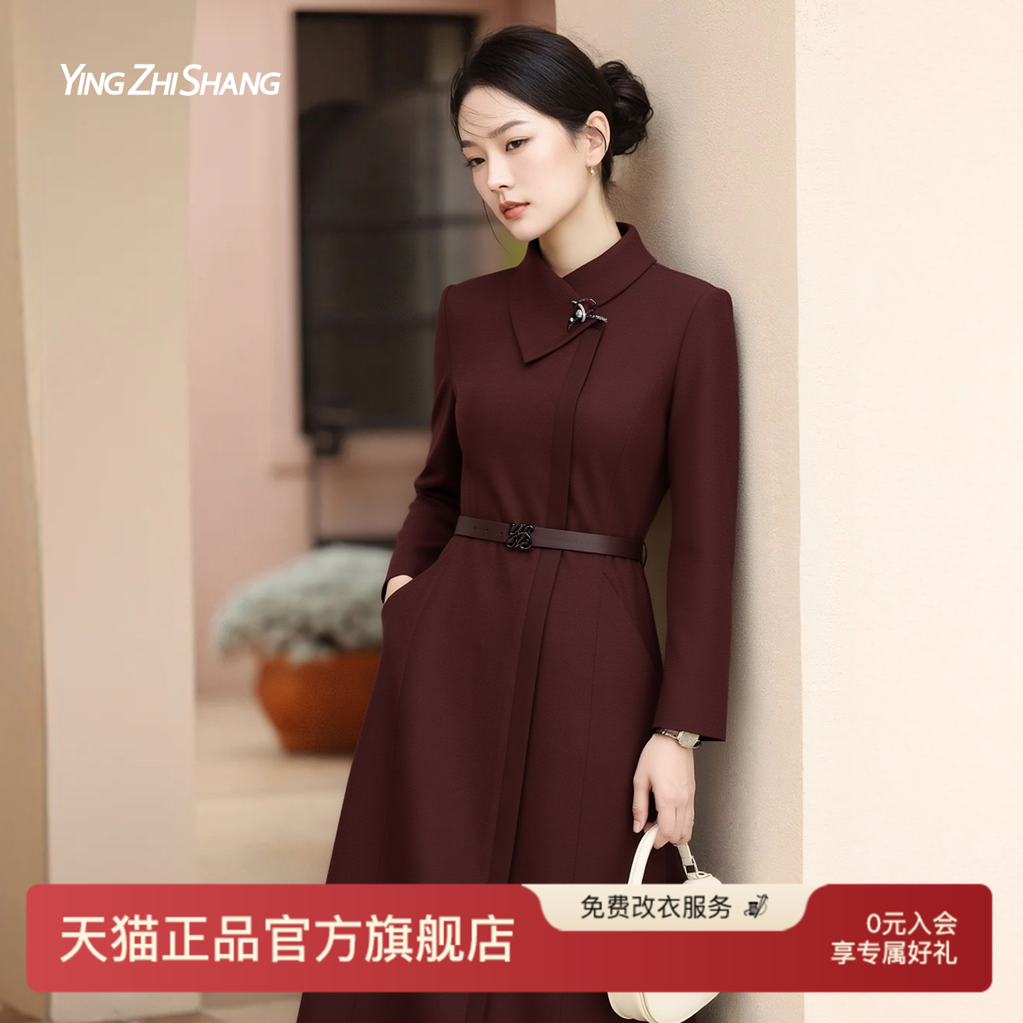 赢智尚巨好看的冬装红色连衣裙