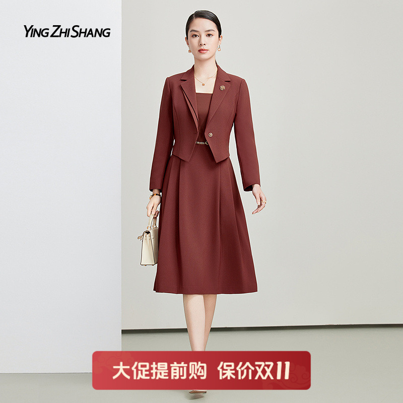 醋酸假两件正式场合西装式连衣裙