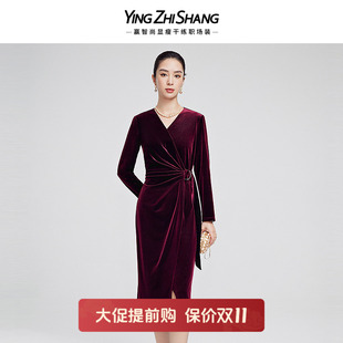 赢智尚丝绒连衣裙秋新款 V领收腰轻奢安可拉红气质宴会礼服裙子女