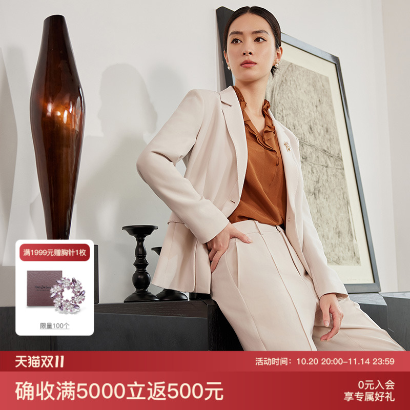 赢智尚白色醋酸西装外套