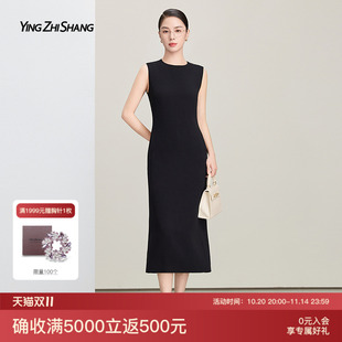 巨好看 背心裙2025新款 赢智尚黑色无袖 秋日连衣裙子 高智精英