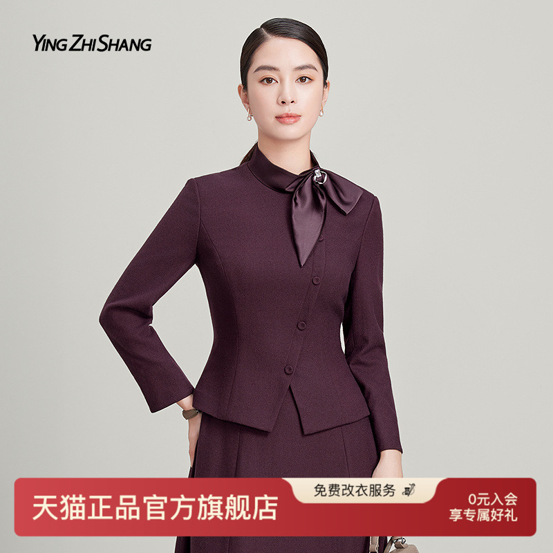 赢智尚女士短款独特漂亮外套上衣