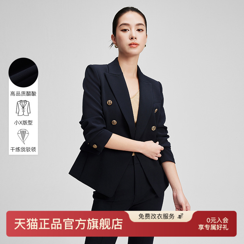 赢智尚双排扣短款西装外套