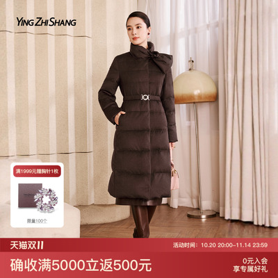 赢智尚桑蚕丝绒服有质感厚外套女