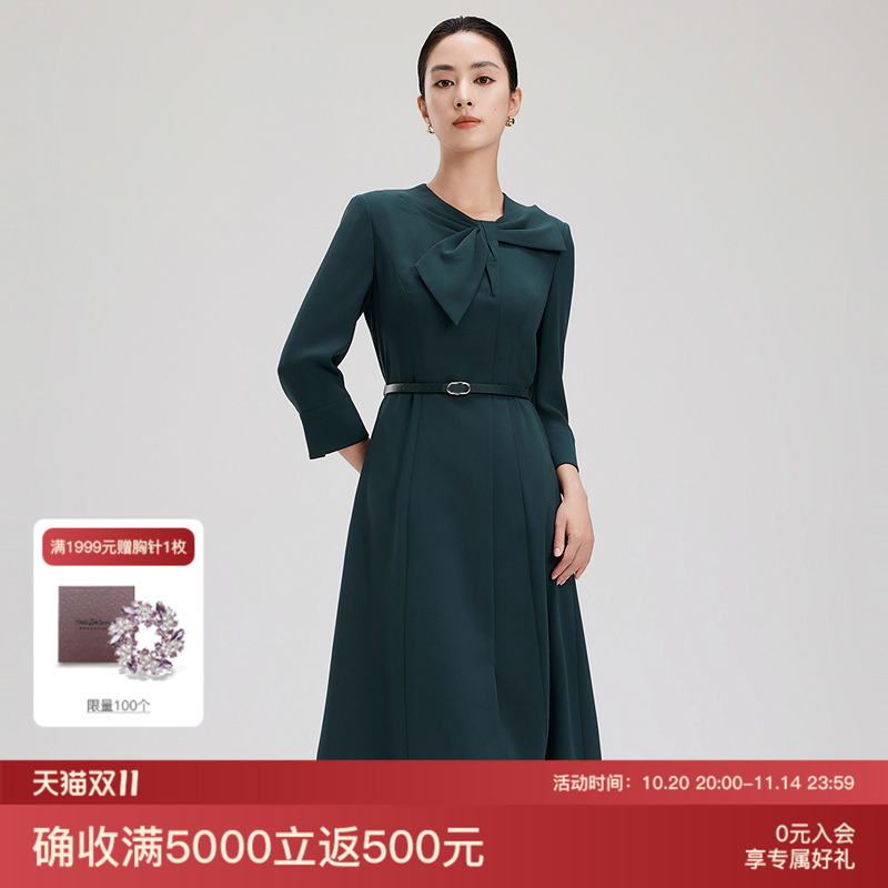 赢智尚醋酸早春新款a字连衣裙