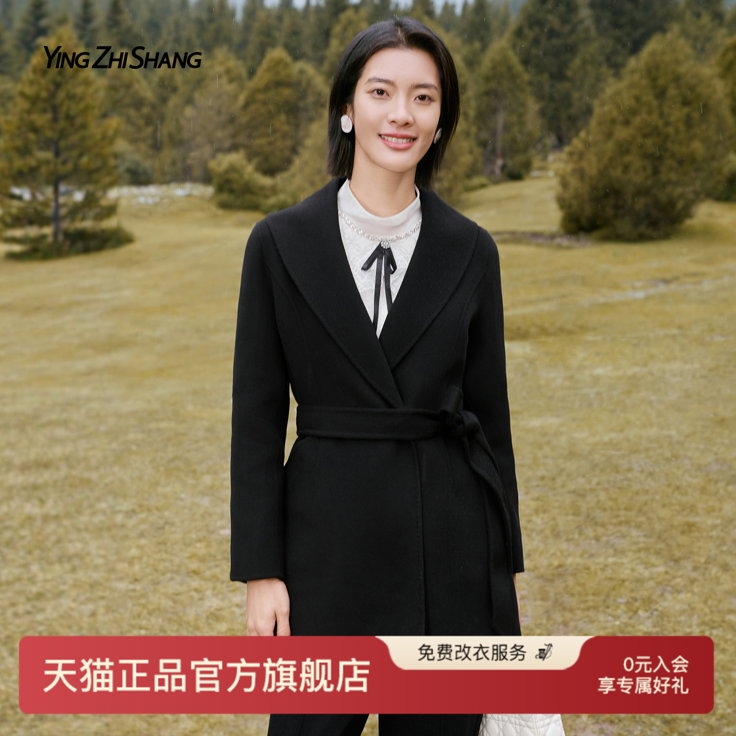 赢智尚巨好看的冬装厚毛呢外套