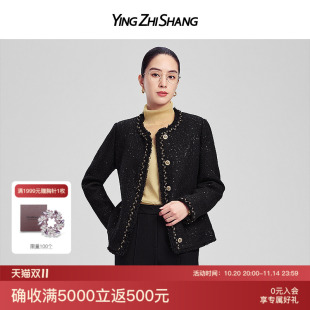 赢智尚小香风外套羊毛混纺轻奢高级感气质含羽绒外套女