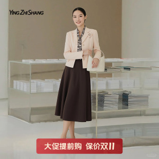 西装 穿搭姐系贵早秋穿搭小个子短款 裙2025新款 赢智尚小香风套装