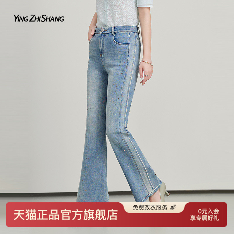 紧身喇叭牛仔裤女加长款
