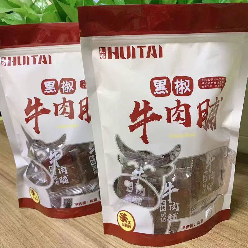 碳烤黑椒牛肉脯手撕风干牛肉潮汕特产肉质紧实有嚼劲168g独立包装