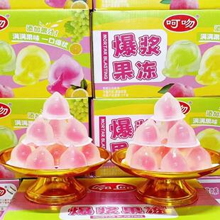 不二仙桃果冻大仙桃型爱心爆浆果冻摆地摊果冻塔热卖心型桃心