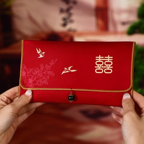 结婚专用红包高档布艺改口利是封