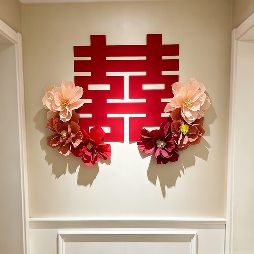 婚房喜字布置结婚专用简约装饰