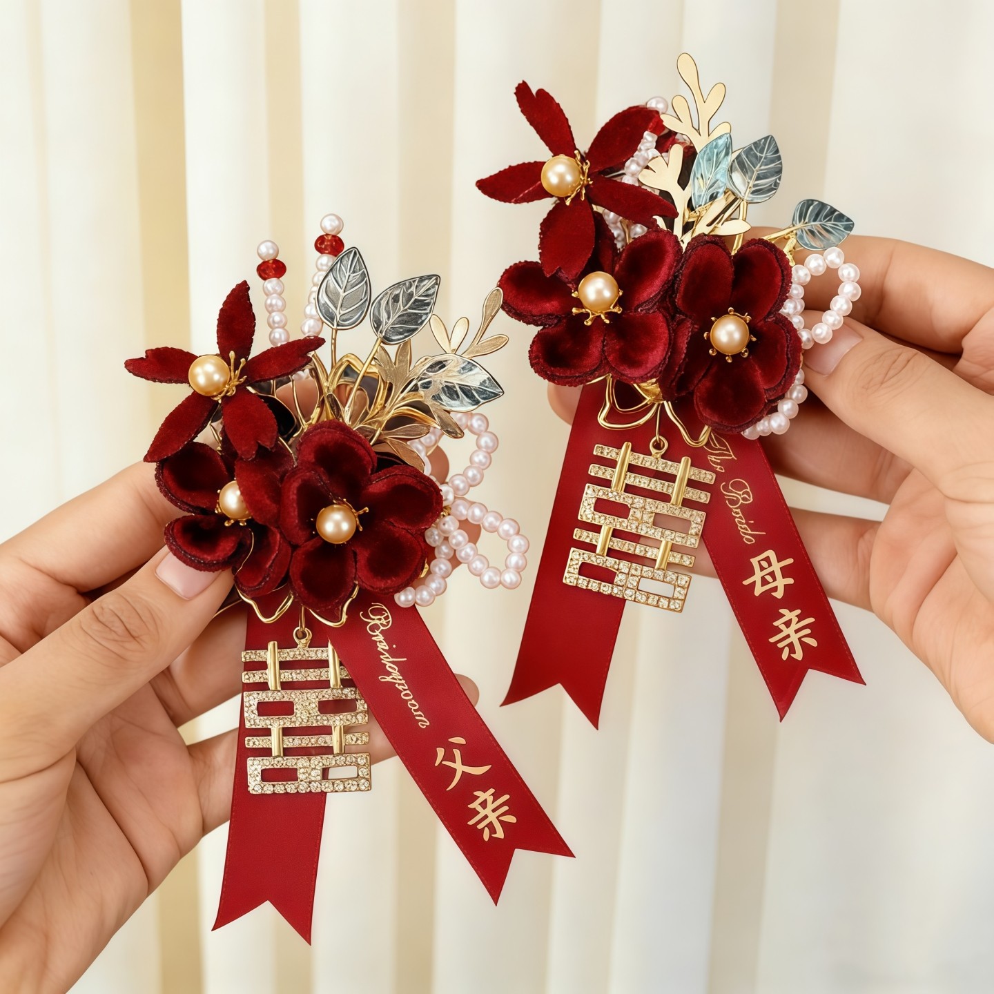 结婚胸花新郎新娘家人父母伴郎伴娘高级婚礼全套胸针襟花备婚用品,节庆用品/礼品,胸花,淘宝优惠券,粉丝福利购,淘宝优惠卷