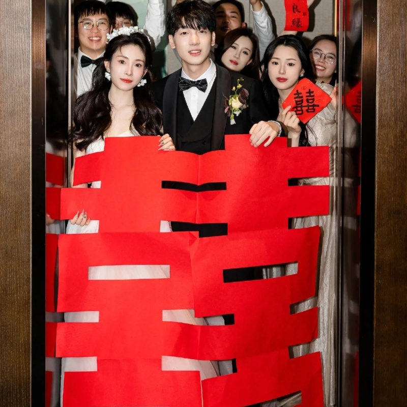 晨拍大喜字结婚领证登记拍照道具