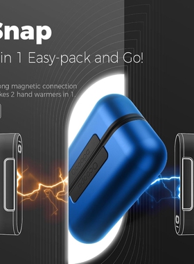 ocoopa磁吸分体esl暖手宝csgo职业选手电竞一分为二男生女生礼物