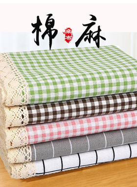 棉麻桌布ins风日系小清新长方形茶几台布餐桌书桌垫家用防尘盖巾