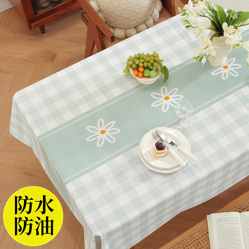 pvc桌布防水防烫防油免洗塑料餐桌垫家用客厅长方形茶几垫台布艺,居家布艺,茶几垫,淘宝优惠券,粉丝福利购,淘宝优惠卷