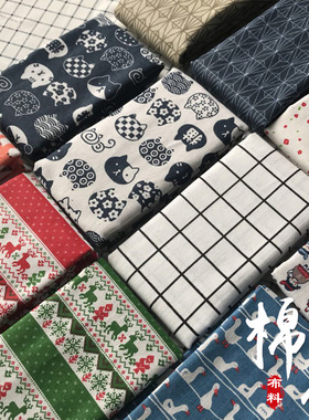 棉麻桌布ins风日式小清新流苏书桌垫防尘盖巾长方形茶几餐桌台布