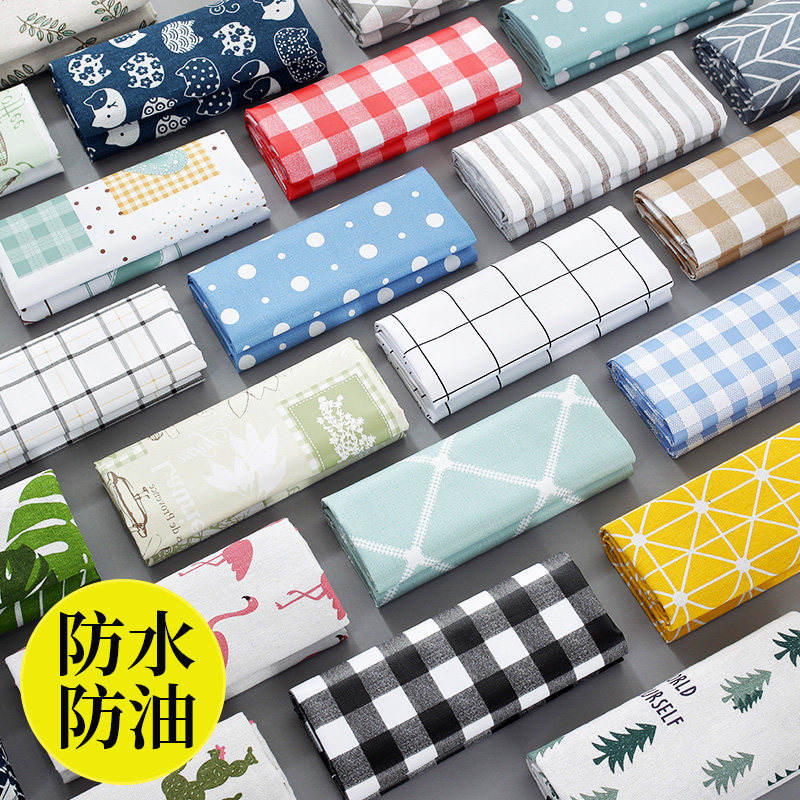 桌布防水防油防烫免洗pvc餐桌垫书桌ins学生北欧长方形家用茶几垫,居家布艺,茶几垫,淘宝优惠券,粉丝福利购,淘宝优惠卷