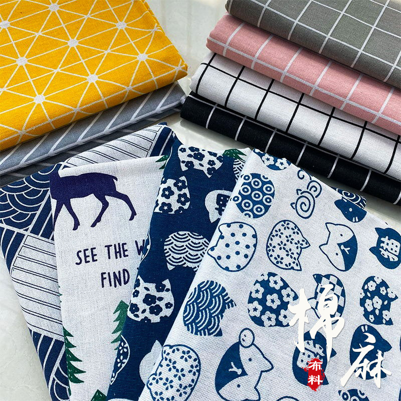 棉麻布料 格子亚麻布桌布花布背景布ins挂布窗帘沙发布头布料批发