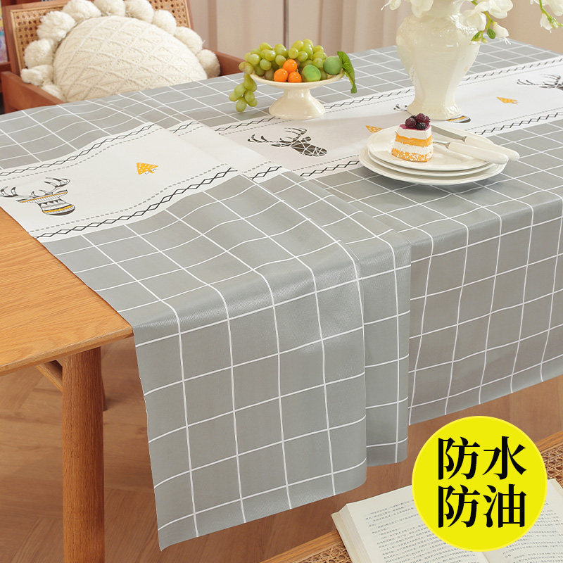 桌布防水防油防烫免洗长方形客厅餐桌布茶几台布pvc学生ins书桌垫,居家布艺,桌布,淘宝优惠券,粉丝福利购,淘宝优惠卷