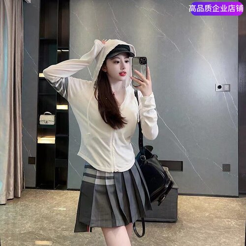 TB夏季防晒衣连帽薄款拉链外套