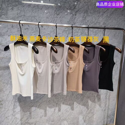 TB无袖夏季百搭圆领T恤织带背心