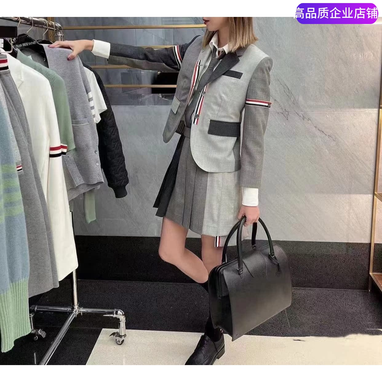 TB秋冬高品质羊毛九分袖小西装