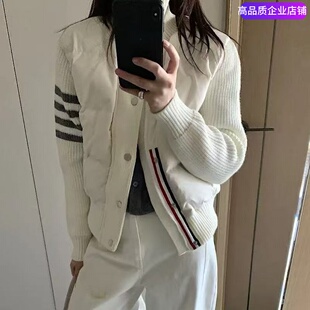 【赠运费险】THHB TB针织拼接四条杠羽绒服冬小个子短款羽绒外套
