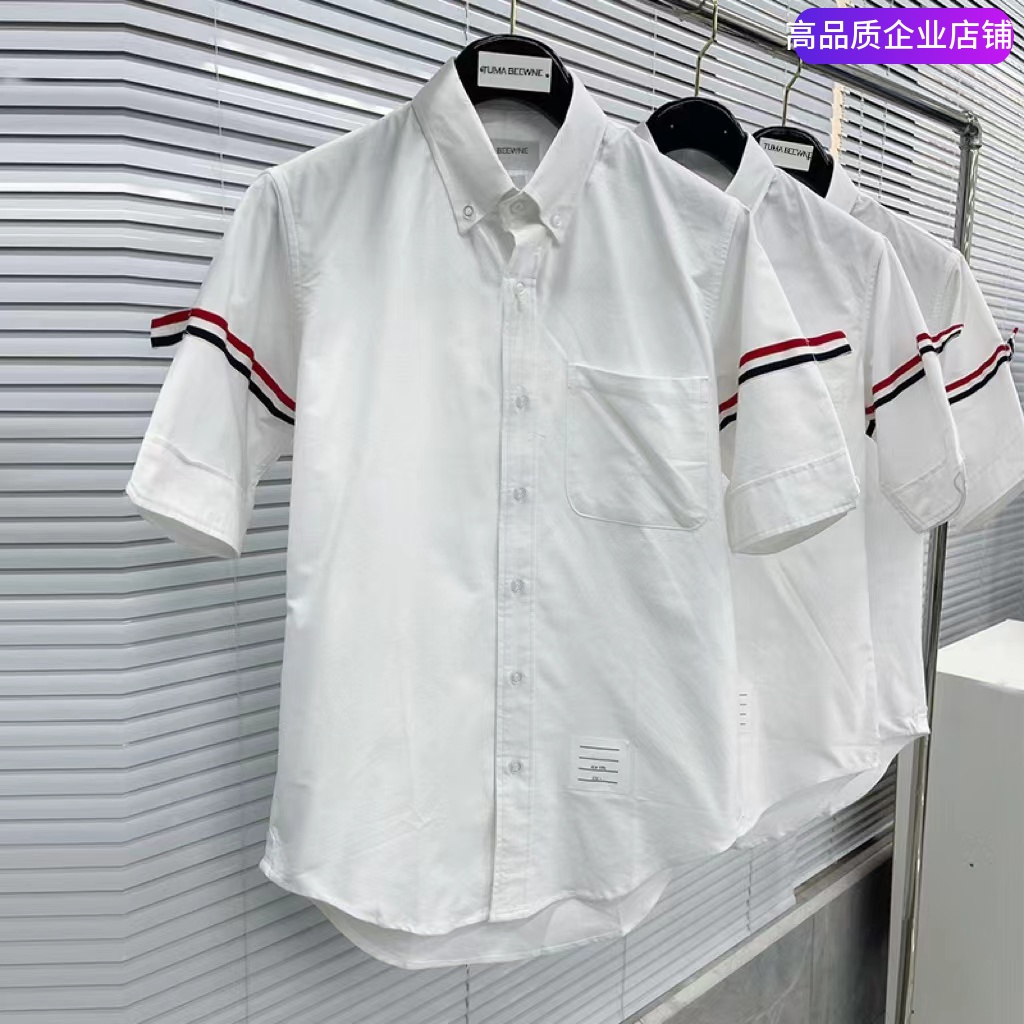TB短袖衬衫商务休闲百搭衬衣
