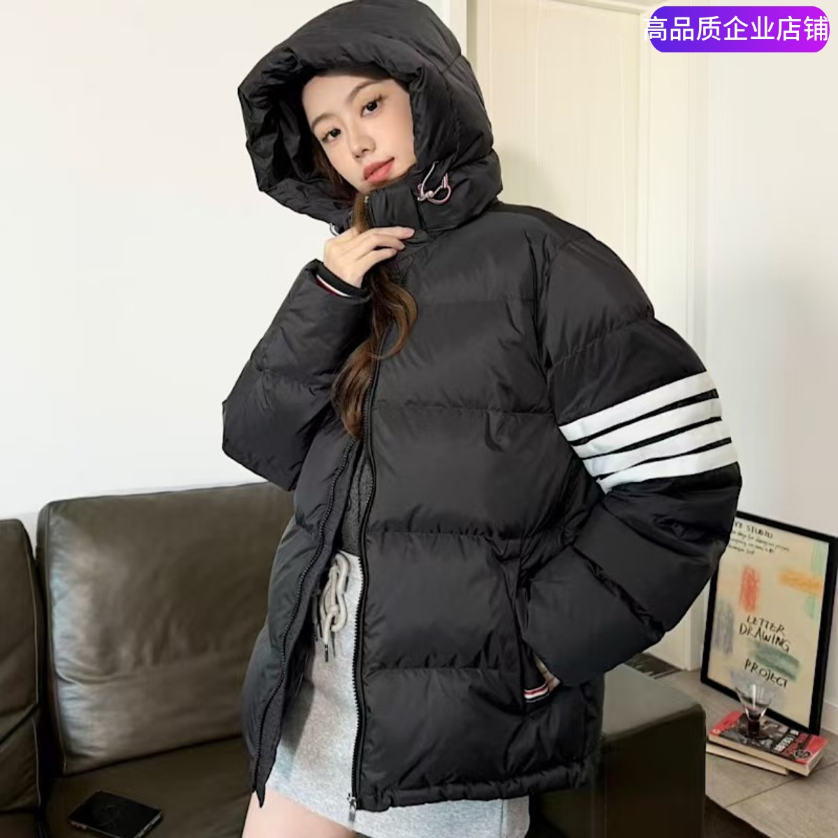 TB四杠连帽羽绒服新款羽绒派克服