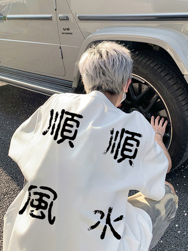 特大码300斤欧美高街顺风顺水t恤