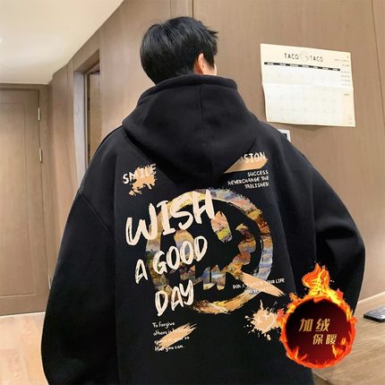 特大码300斤港风宽松纯棉卫衣男秋冬ins潮牌加绒连帽国潮情侣外套