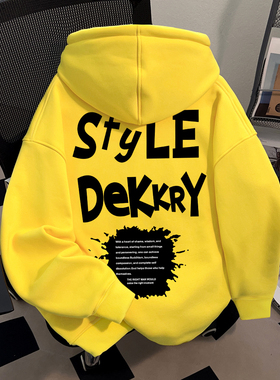 特大码300斤美式连帽卫衣秋冬季男女宽松ins字母印花黄色上衣情侣