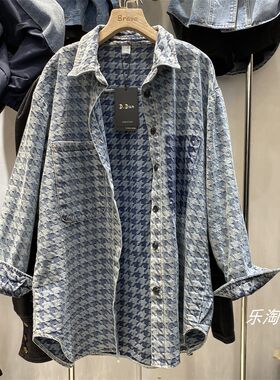 大码300斤韩版千鸟格牛仔外套男