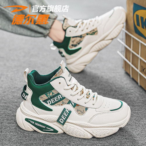 【收藏加购优先发货】【90天质保只换不修】